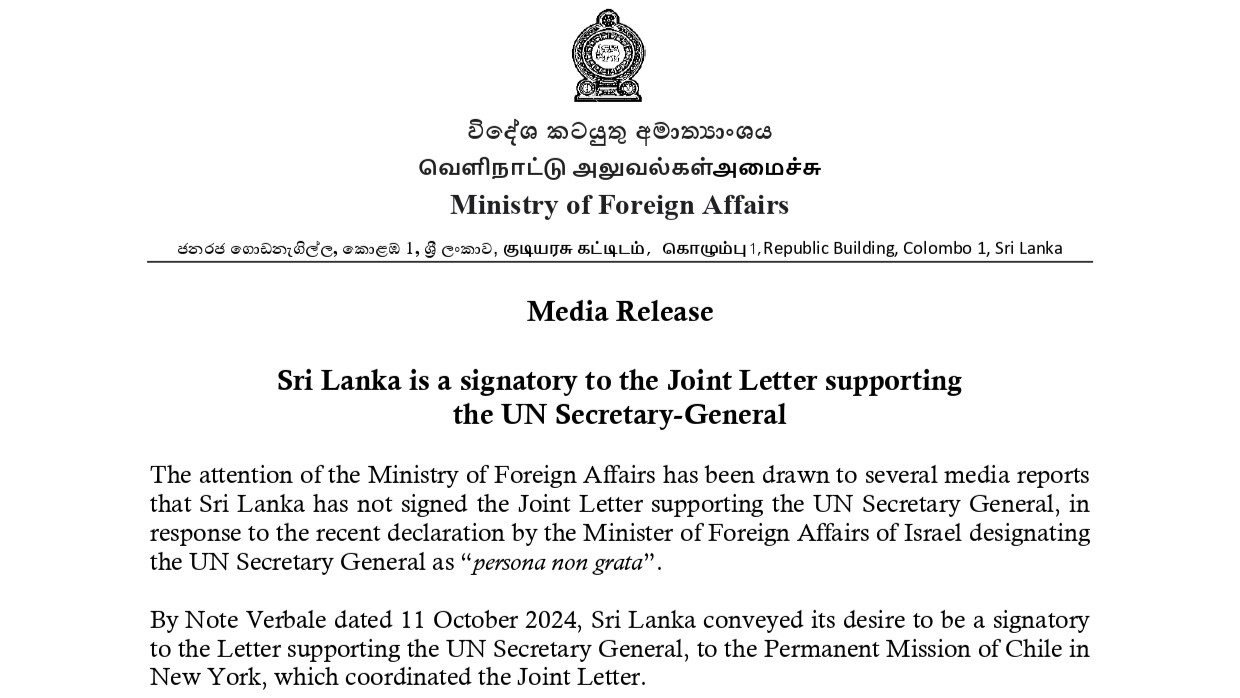 Sri Lanka is a signatory to the Joint Letter supporting the UN Secretary-General