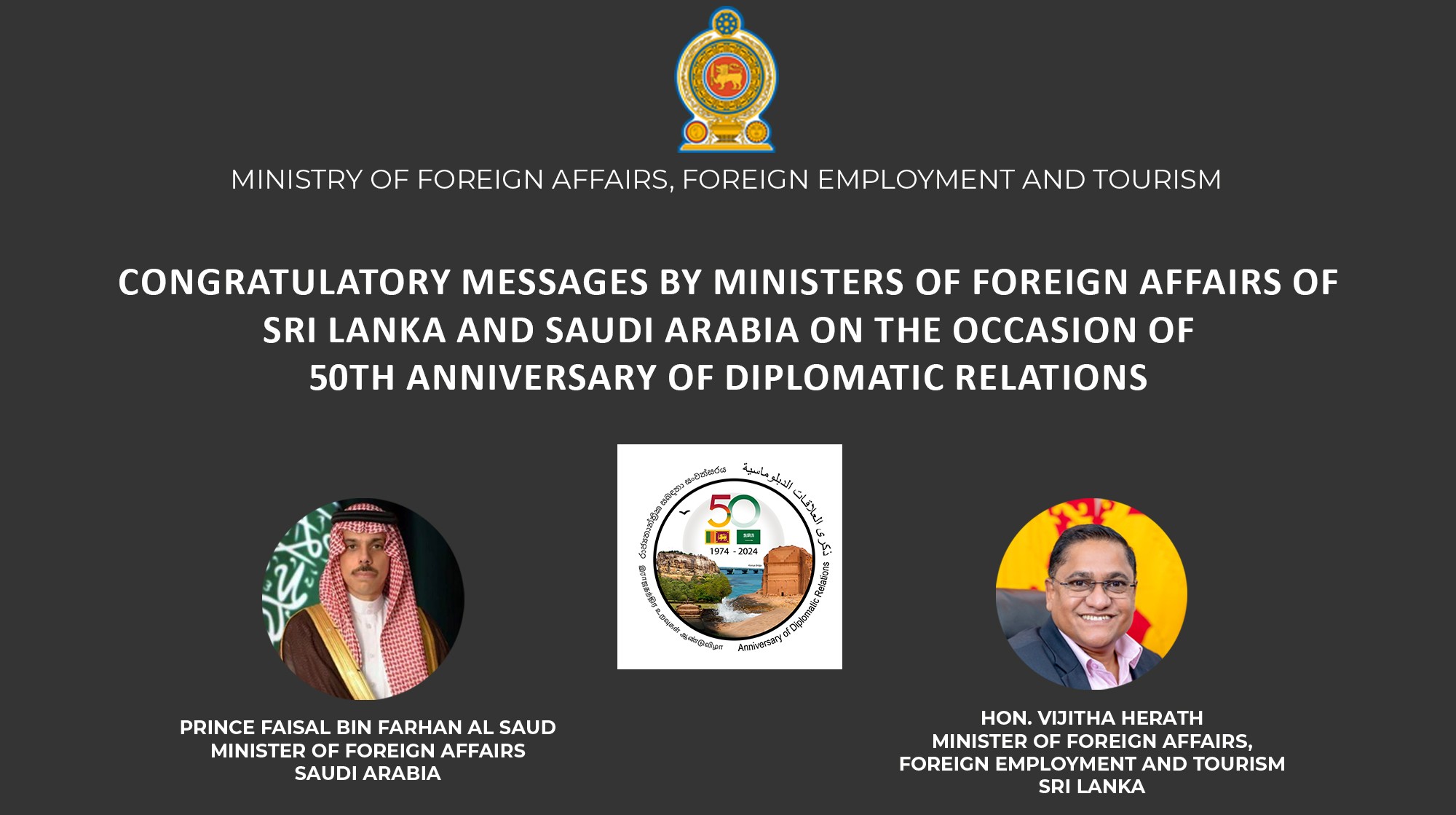 Ministers of Foreign Affairs of Sri Lanka and Saudi Arabia exchange congratulatory messages to mark the 50th anniversary of diplomatic relations between the two countries
