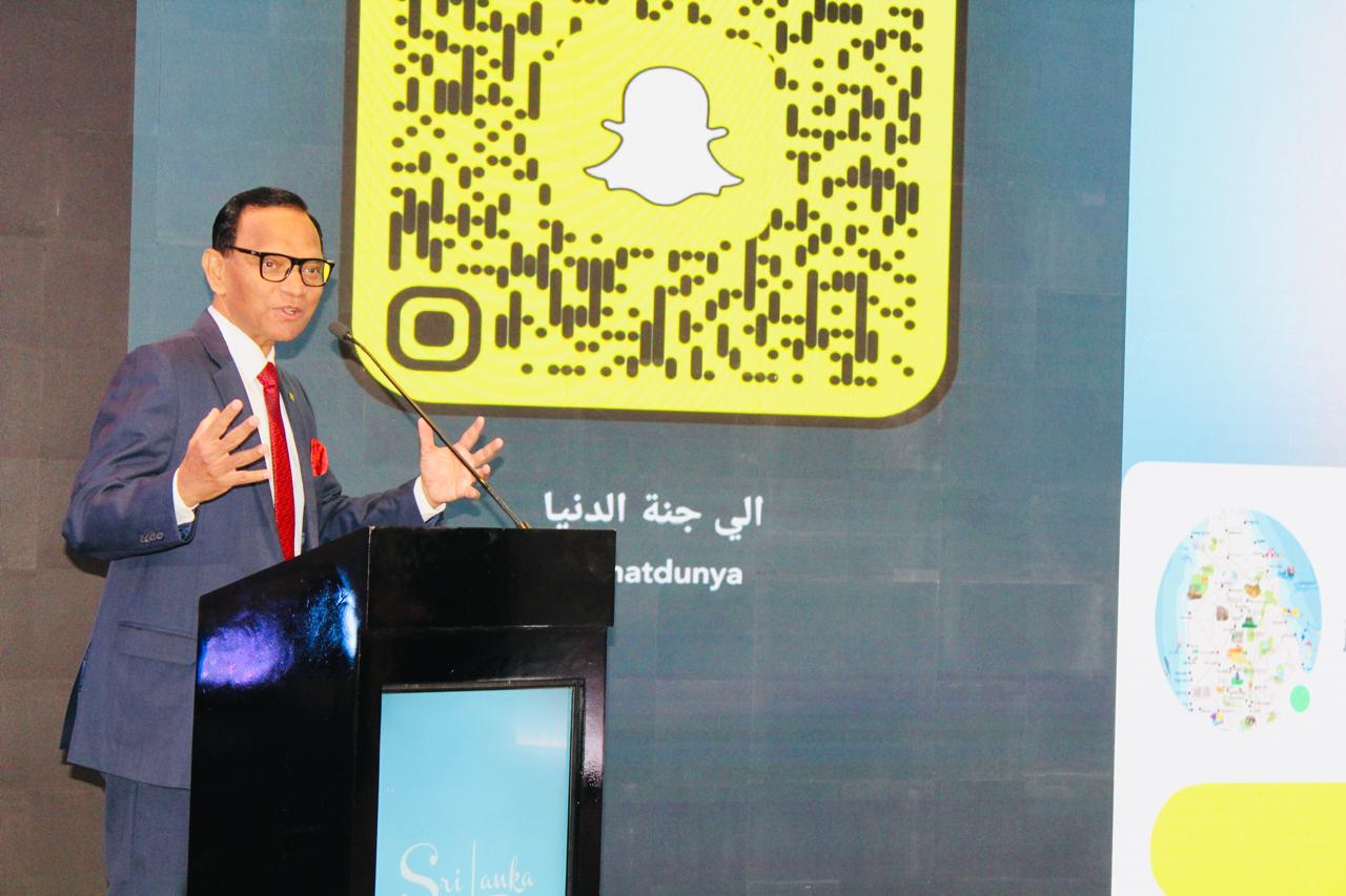 Sri Lanka Embassy in Riyadh Launches Arabic Snapchat Page “Jannat Dunya” to promote Sri Lanka Tourism
