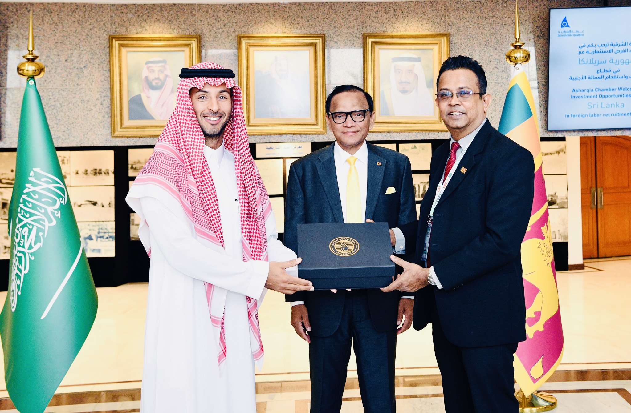First-ever -of- its kind Sri Lanka Skilled Manpower Roadshow held in Dammam, Saudi Arabia. 