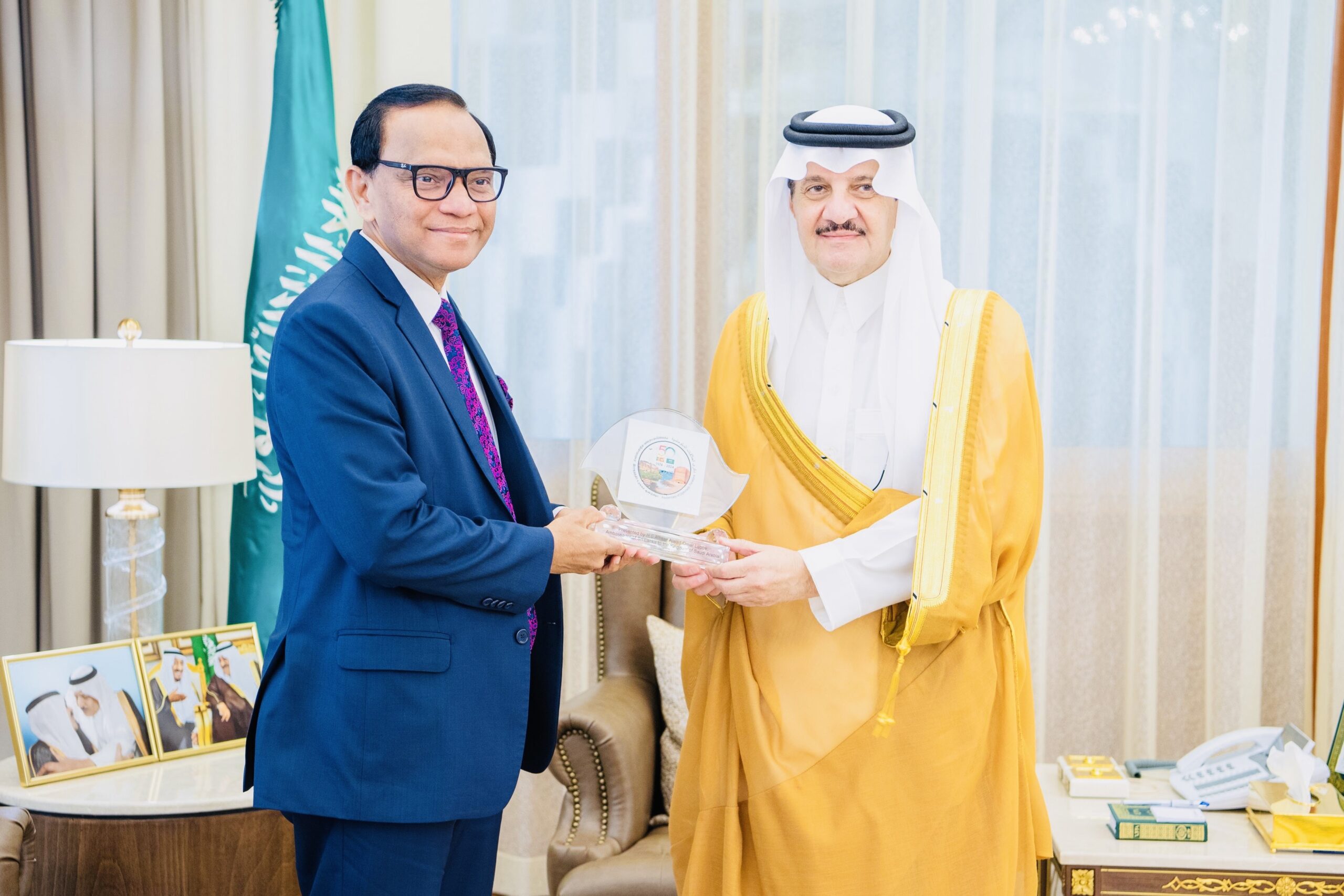 Governor of the Eastern Province of Saudi Arabia receives Sri Lanka Ambassador 
