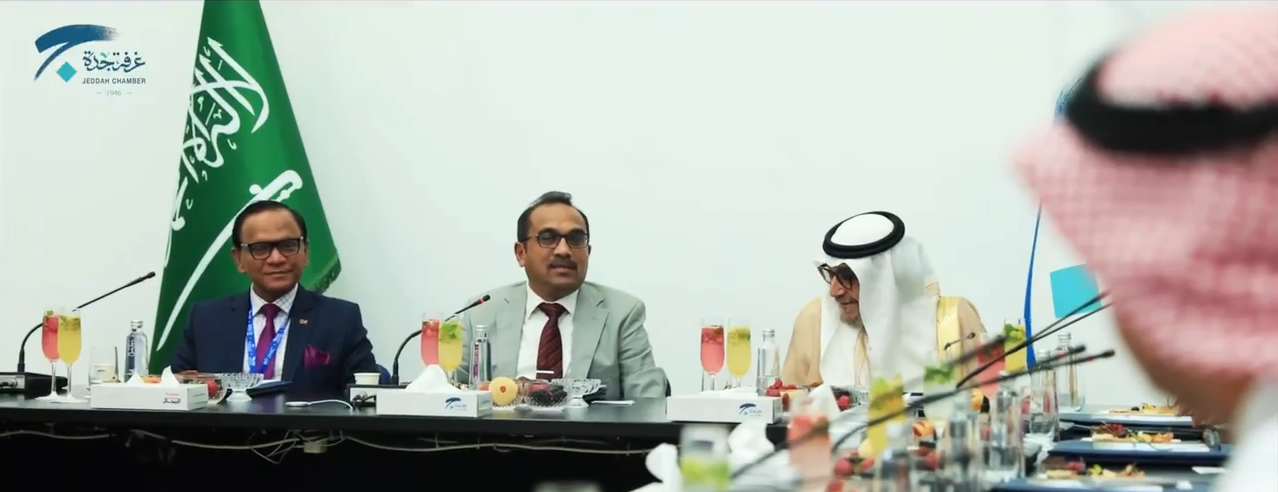 Minister Bimal Ratnayake addresses Jeddah Chamber of Commerce