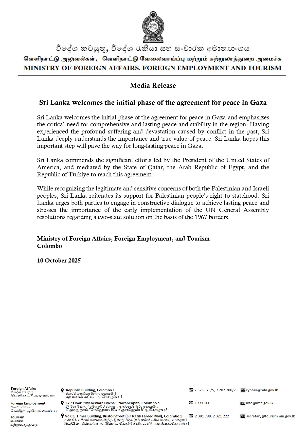 Sri Lanka welcomes the initial phase of the agreement for peace in Gaza