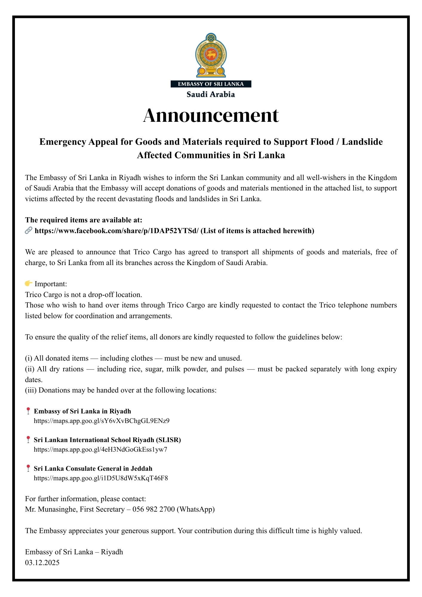 Emergency Appeal for Goods and Materials required to Support Flood / Landslide Affected Communities in Sri Lanka