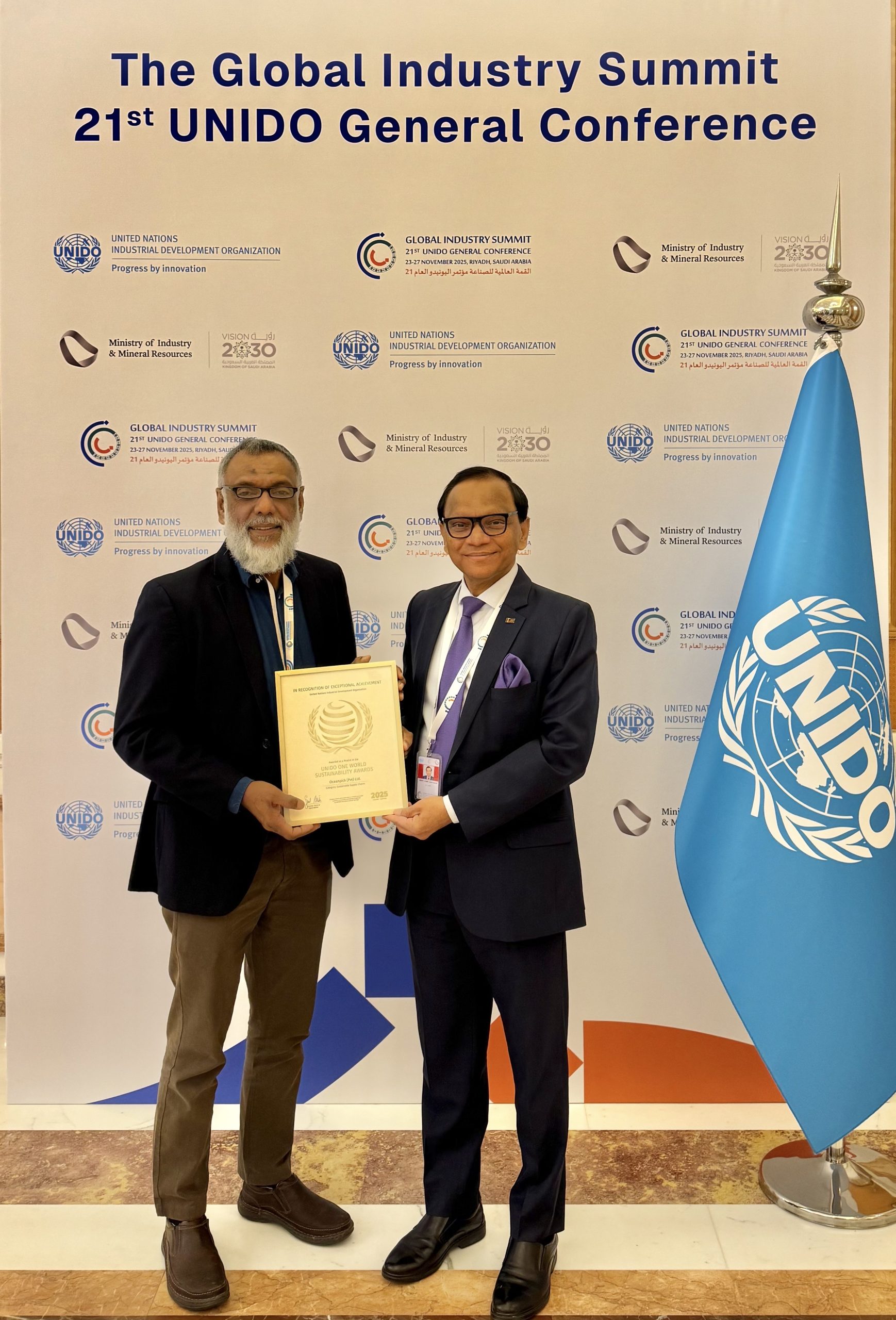 Sri Lankan Company wins UNIDO “ONE World Award” at the World Industry Summit in Riyadh 