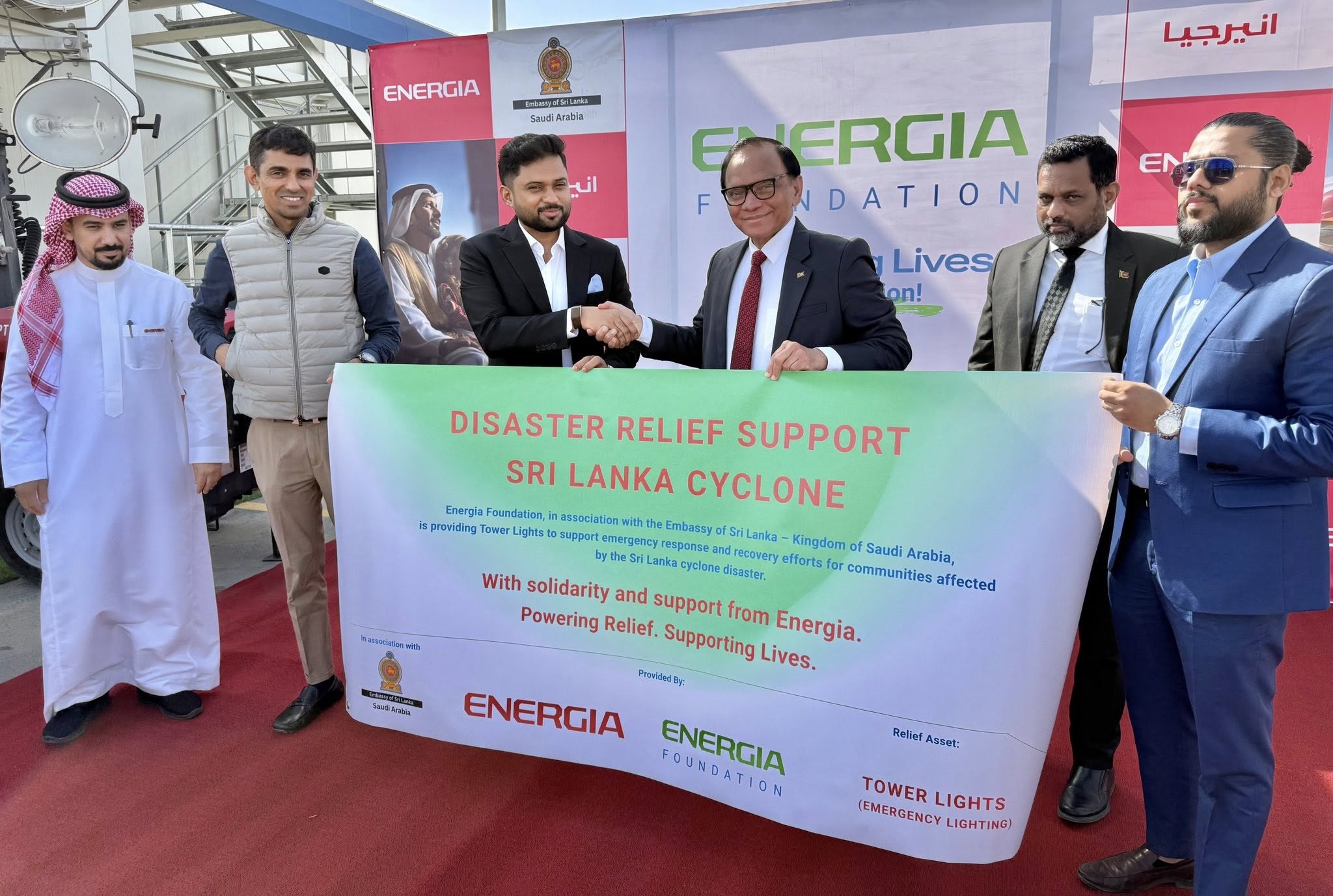 Saudi Energia Company Donates Tower Light Generators for Ditwah Recovery Efforts in Sri Lanka