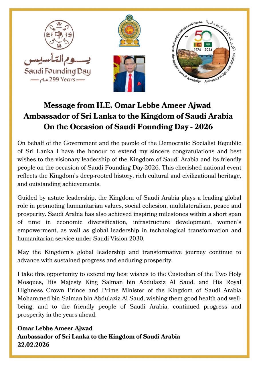 Ambassador Ameer Ajwad’s Message on the Occasion of Saudi Founding Day-2026