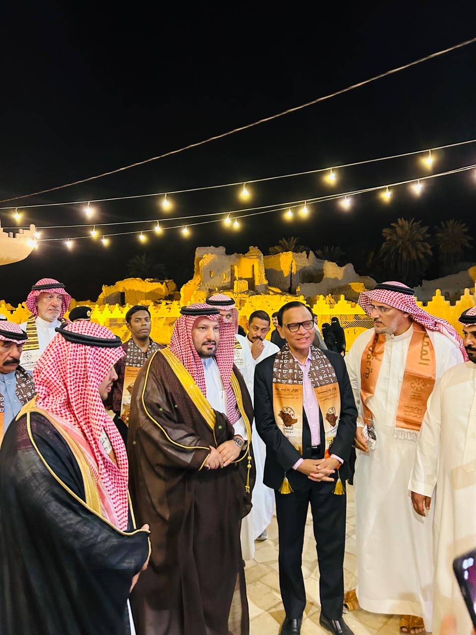 Ambassador Ameer Ajwad Graces Saudi Founding Day Celebrations in the Historic City of Durma