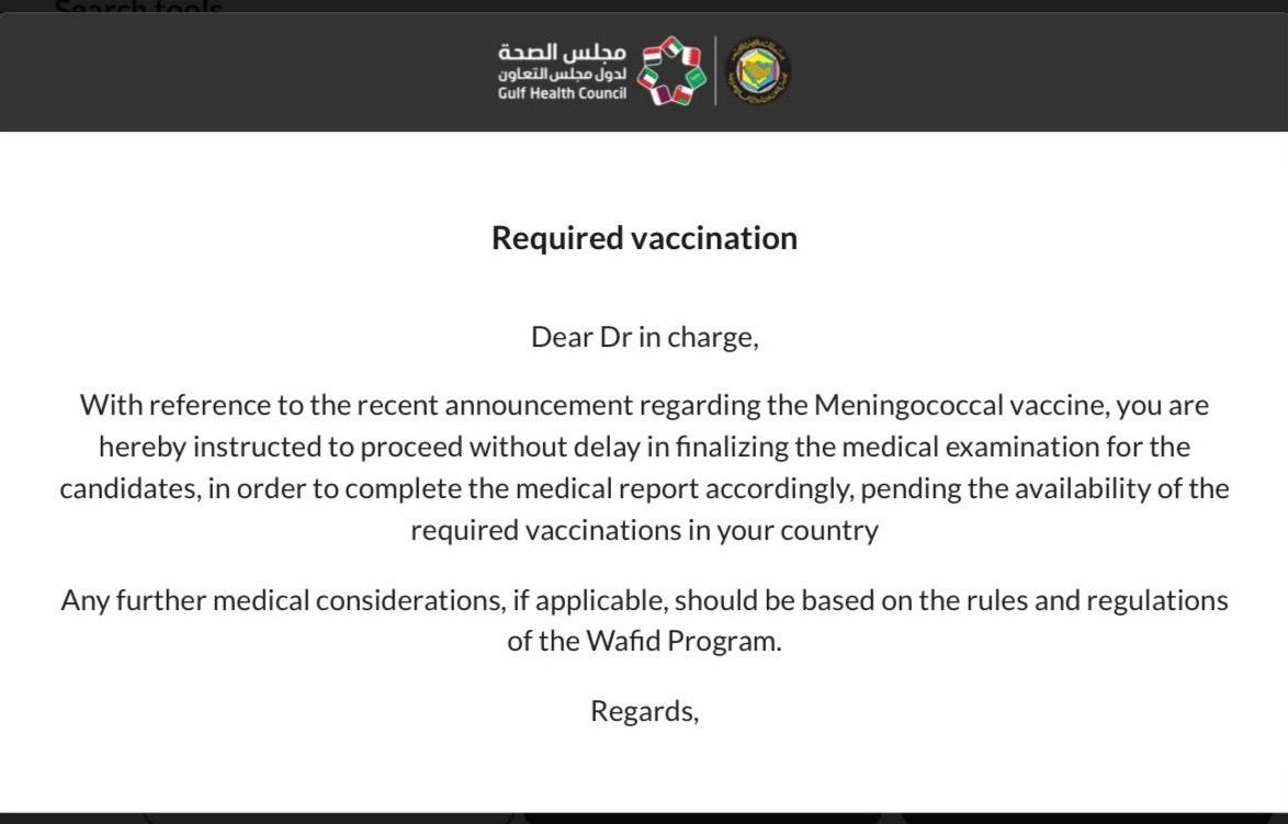 Announcement