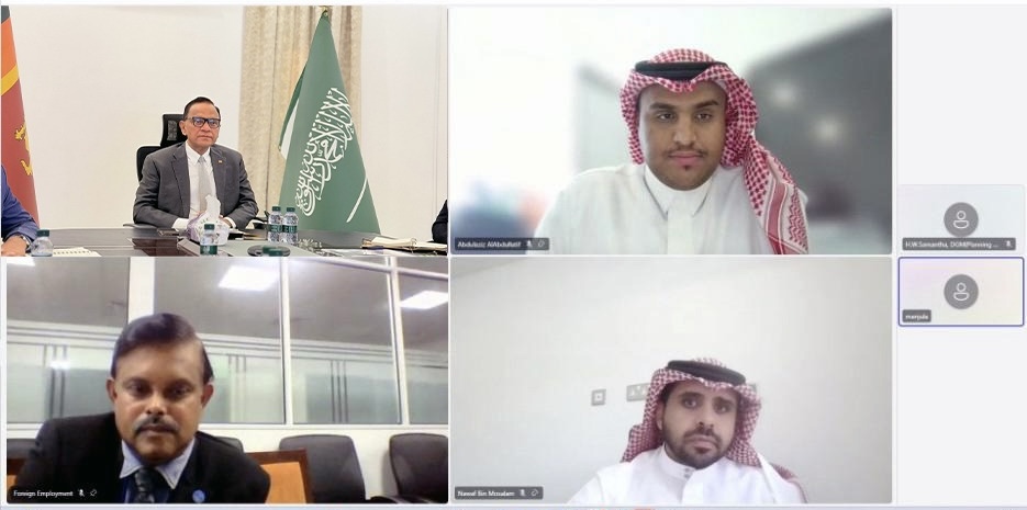 Sri Lanka Delegation Holds Productive Discussions with Saudi Takamol Holdings to Enhance Skilled Manpower Opportunities