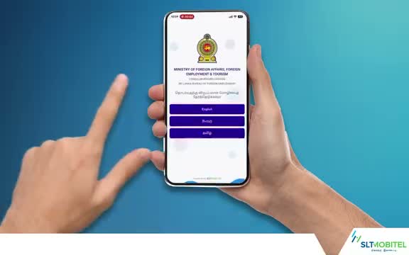 LankaKonect Mobile App