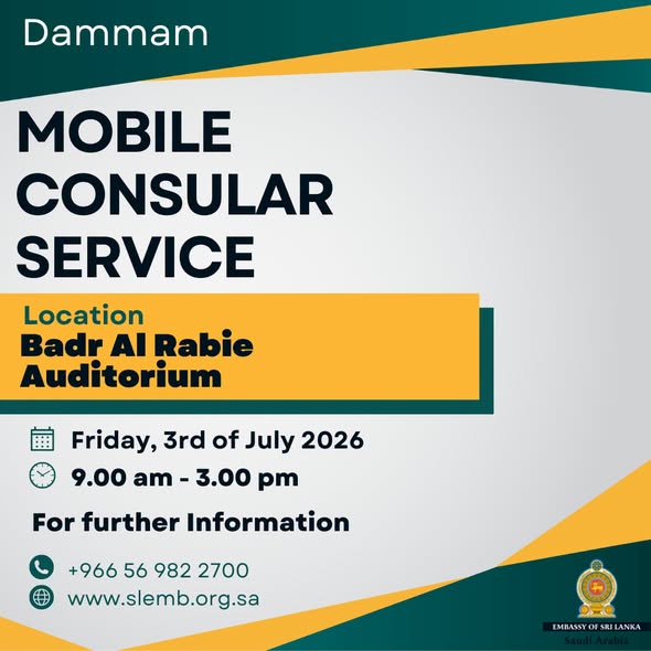 Mobile Consular Service in Dammam – 3 July 2026