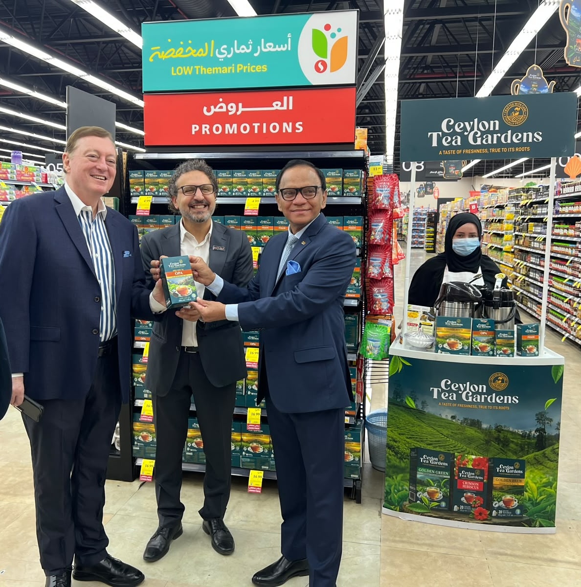 Sri Lanka’s Premium Bogawantalawa Tea Launched at Tamimi Markets in Saudi Arabia