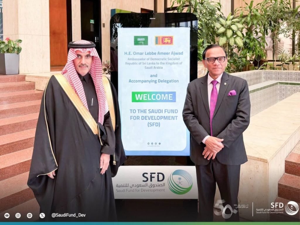 Saudi Arabia-Funded Medical Faculty flags off from the University of Sabaragamuwa