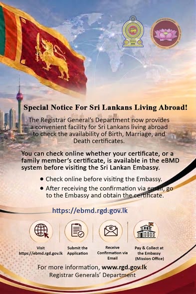 Online Verification of Birth, Marriage and Death Certificates for Sri Lankans Abroad – photograph/notice 1