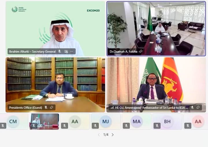 Sri Lanka Participates in the Executive Committee Meeting of the Middle East Green Initiative (MGI) after Becoming a Regional Member – photograph/notice 1