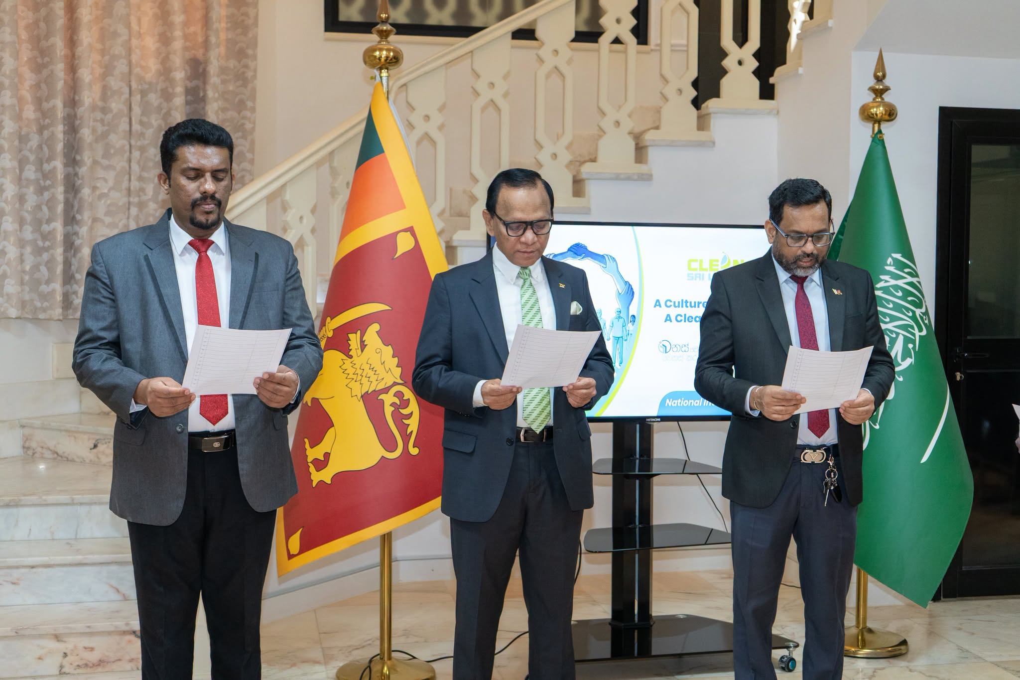 Embassy of Sri Lanka in Riyadh Reaffirms Its Commitment to Integrity – photograph/notice 3