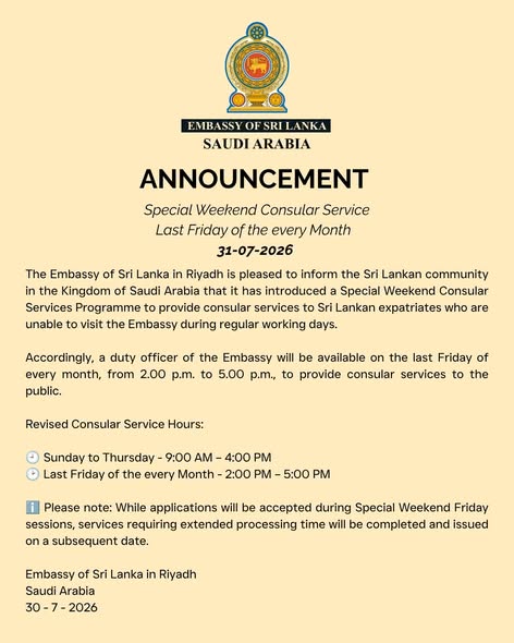 Special Weekend Consular Service – 31 July 2026 – photograph/notice 1
