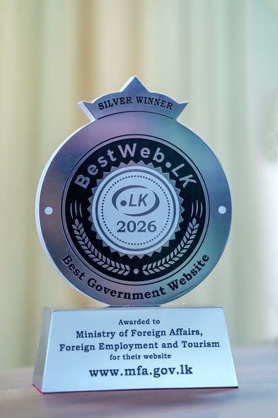 Congratulations to the Foreign Ministry on Its Best Government Website Award – photograph/notice 1