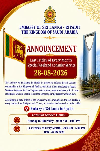 Special Weekend Consular Service – 28 August 2026 – photograph/notice 1