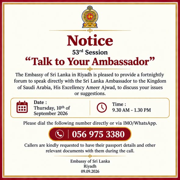 53rd Talk to Your Ambassador Forum – 10 September 2026 – photograph/notice 1