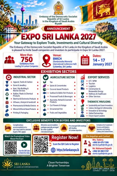EXPO SRI LANKA 2027 – Connect • Invest • Grow – photograph/notice 1