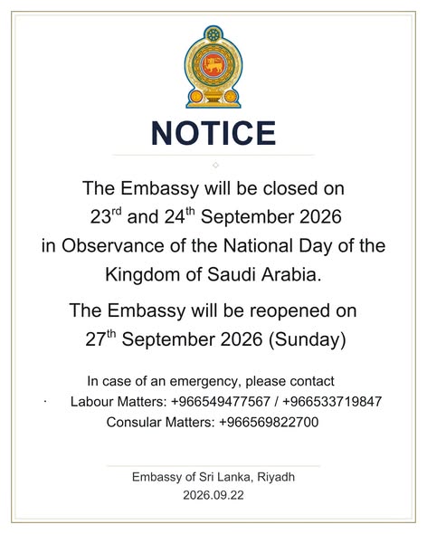 Embassy Closure Notice | Saudi National Day – photograph/notice 1