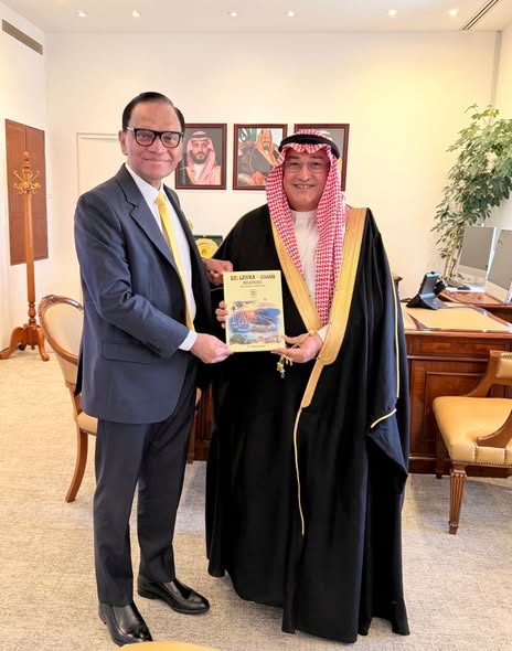 Sri Lankan Ambassador Ameer Ajwad Meets Saudi Deputy Minister for Public Diplomacy – photograph/notice 2
