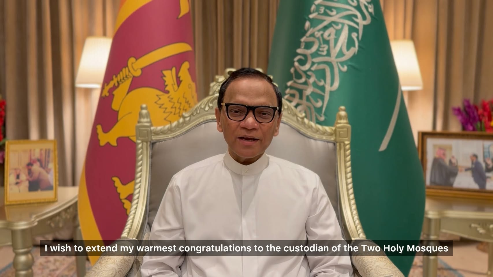 Ambassador Ameer Ajwad’s Message for the 96th Saudi National Day – photograph/notice 1