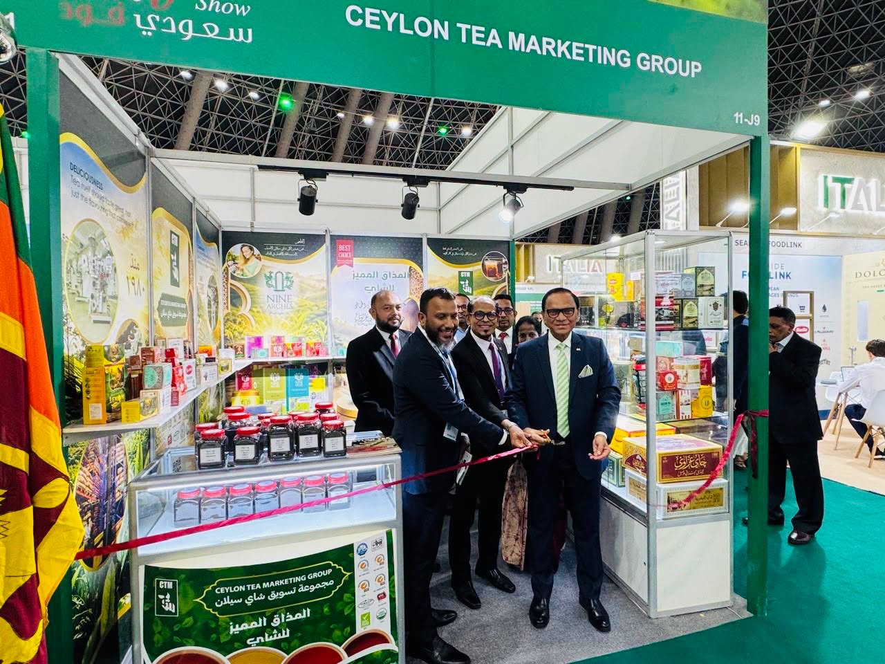 Ceylon Tea Takes the Spotlight at Saudi Food Show 2026 with Its First Dedicated Pavilion – photograph/notice 2
