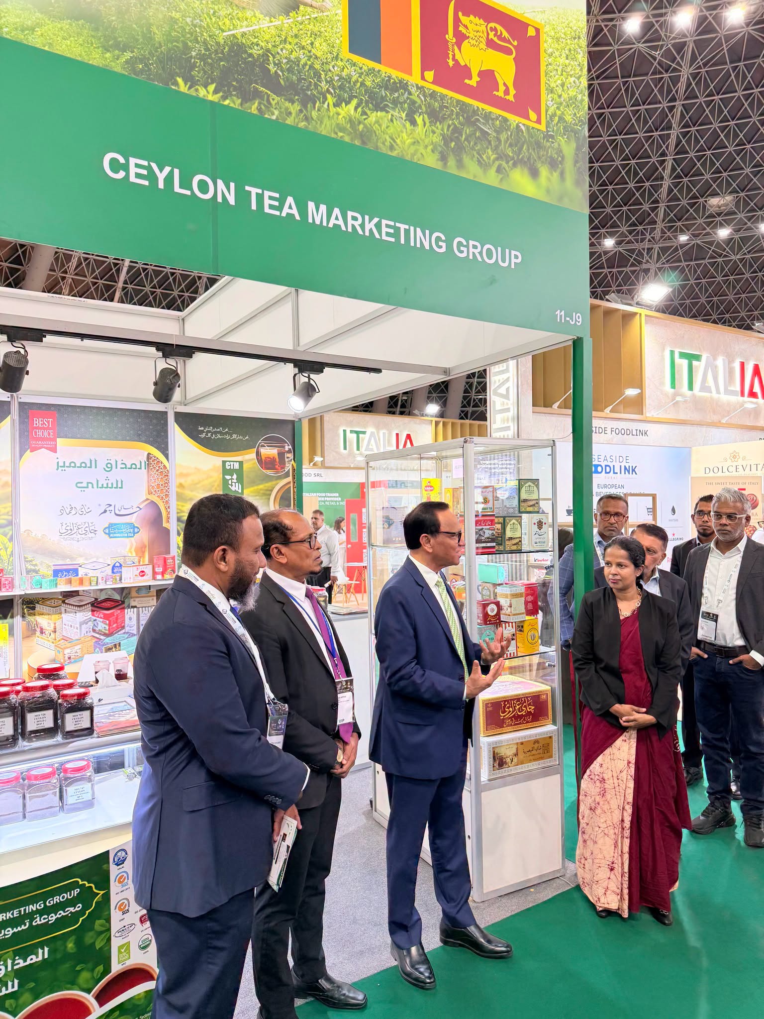 Ceylon Tea Takes the Spotlight at Saudi Food Show 2026 with Its First Dedicated Pavilion – photograph/notice 3