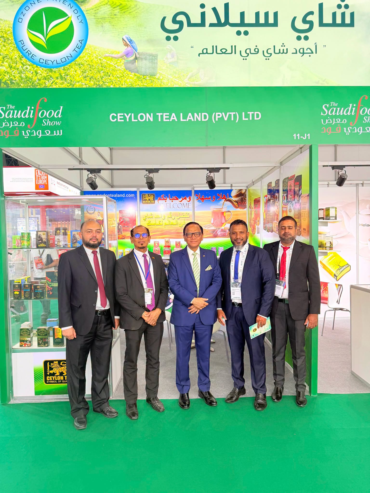 Ceylon Tea Takes the Spotlight at Saudi Food Show 2026 with Its First Dedicated Pavilion – photograph/notice 4