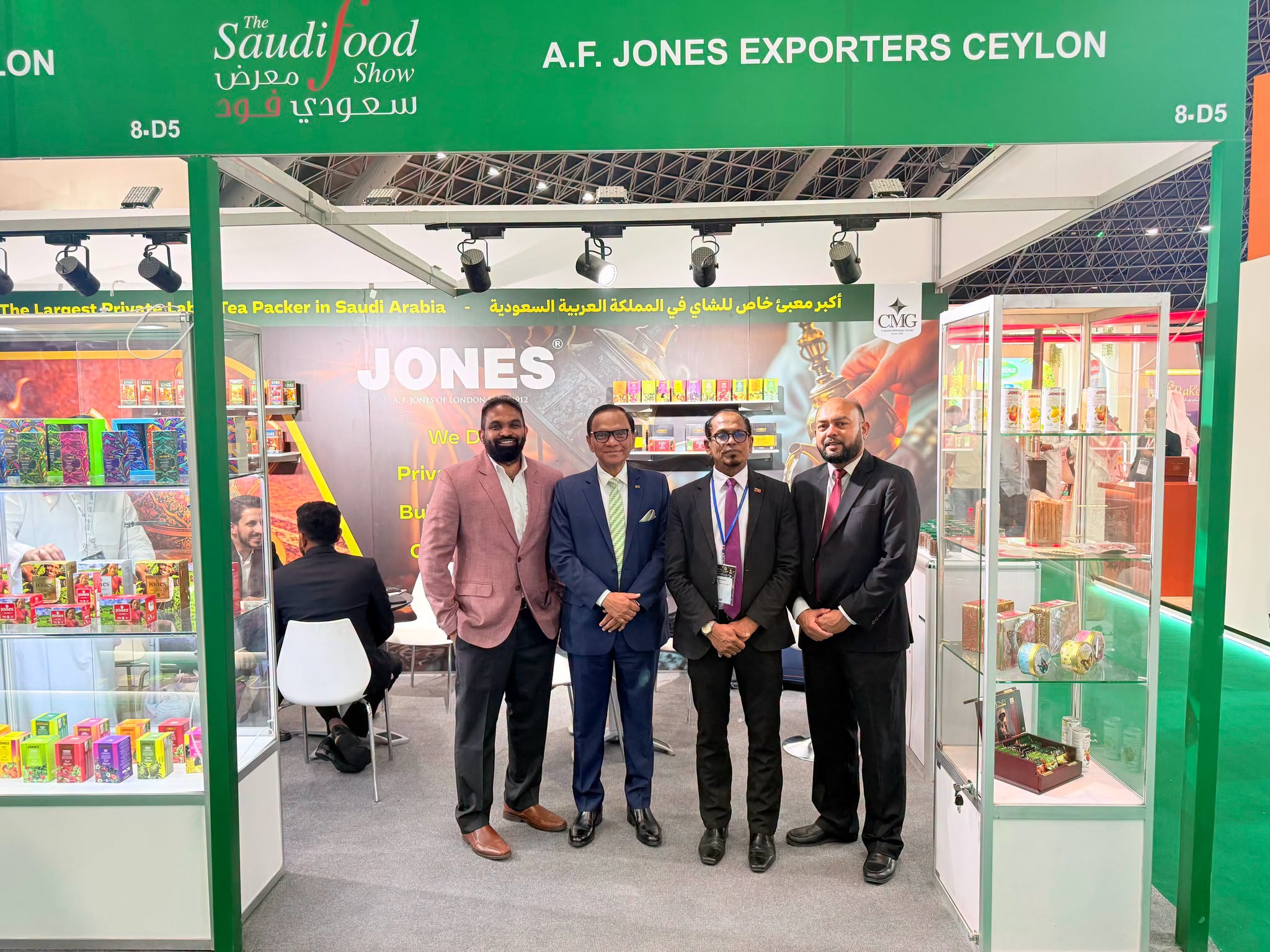 Ceylon Tea Takes the Spotlight at Saudi Food Show 2026 with Its First Dedicated Pavilion – photograph/notice 7